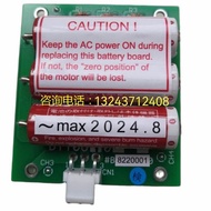 YY ER6 3.6V BMS-2000 Lithium Battery Parts Servo Governor Accessories