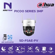 [SIRIM APPROVED] DAHUA Picoo A2 3MP Outdoor Wireless CCTV WiFi Camera (DH-P3AE-PV)