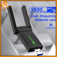 Shinkle WiFi Adapter AC1800 WiFi5 5G&2.4G USB WiFi Card Dongle for PC Wifi Antenna USB Network Card