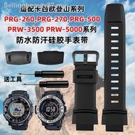 Strap Adapt to PROTREK Casio PRG-260/550 PRW-3500/2500/5100 Men s Silicone Watch Band