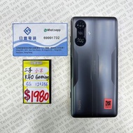 國行 小米 K40 Gaming 遊戲增強版 5G 12+256GB 黑色 90%NEW