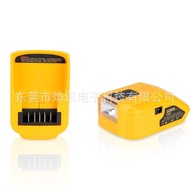5V2.1A Cross over sub    Applicable14.4Smart Converter 18V  Lithium Battery USB/  Output   JX0F
