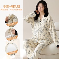 Monthly Breast Padded Cotton Monthly Clothes Women's Pajamas Women's Breastfeeding Pure Cotton Home 