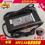 ☃❈ 2023 FSP 48V2.5A power adapter FSP120-AFA charging cable DC48V120W supply transformer 5525