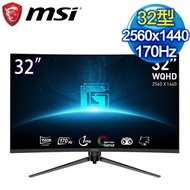 MSI 微星 G32CQ5P 32型 2K 170Hz 曲面電競螢幕