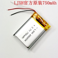 LJXH 682634Suitable for Wireless Bluetooth Audio JBL GO smart Music Brick Battery Speaker Electric B