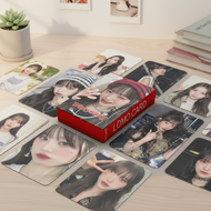 LINXX 55 Pieces IVE WonYoung Lomo Card Album Kpop Photocard Postcard Series  LINXX 55 Keping IVE Won