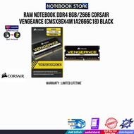 RAM NOTEBOOK DDR4 8GB/2666 CORSAIR VENGEANCE (CMSX8GX4M1A2666C18) BLACK/Warranty Lifetime