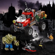 LEGO DC 70907 Killer Croc Tail Gater 殺手鱷魚
