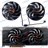 SAPPHIRE/SAPPHIRE RX7600XT 7700XT 7800XT PULSE Platinum Edition Graphics Card Fan