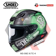 SHOEI Helmets NXR-2 - Gundam MS-06C-6 TC-4