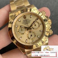 【專櫃盒裝】Rolex 勞力士 男錶 機械錶 男士腕錶 石英錶 迪通拿系列金迪 4130機芯