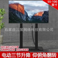 55-100 Inch Universal Electric Lift TV Cart Floor-standing Mobile Flip Bracket Remote Control Adjust