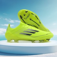 2024 Men's Football Boots F50 Professional Field Trench Boots Boots