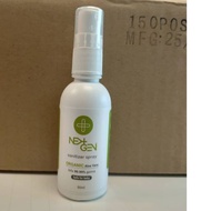 - Sanitizer Spray - Kills 99.99 % germs (Organic)