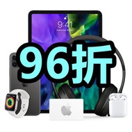 放96折 Apple gift card 蘋果禮品卡 Apple禮品卡 AGC