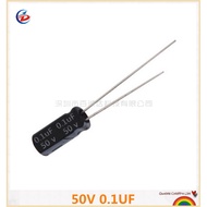 50PCS 50V0.1UF 50v 0.1uf  4*7 electrolytic capacitor