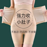 bengkung bersalin korset slimming bodi High Waist Abdominal Pants Women's Strong Belly Waist Waistband Artifact Postpartum Body Shaping Waist Tight Hip Lifting Underwear