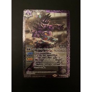 Battle Spirits CB20 Kamen Rider Extra Expansion Rare CB06-064 (CB20) Kamen Rider Genm Action Gamer L