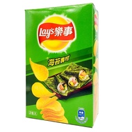 Lays Box Large Seaweed flavor - Imported Taiwan Snack