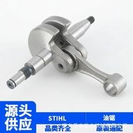 STIHL O.E 1140 030 0400 Sesuai untuk MS362 MS362C Dua Lejang Gergaji Aci Engkol