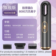 LP-8 Contact for coupons🛶QM Xiaomi PICOOC Panasonic（Panasonic） Same Hair Dryer, Strong Wind Hair Dryer, Negative Ion Pro