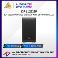 BEHRINGER DR112DSP Active 1,200 Watt 12  PA Speaker System with DSP and 2-Channel Mixer
