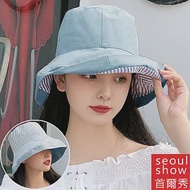 seoul show首爾秀 雙面戴條紋漁夫帽防曬遮陽帽 藍色