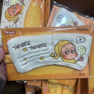 Twinkle Twinkle Starman Eye Mask Help Sleep Cute Doll Eye Mask Help Sleep Trend Merchandise Souvenir