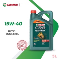 Castrol CRB TURBOMAX 15W-40 CH-4 for Commercial Vehicles (5L)