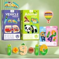 Magnetic Transportation vehicles Colorful ABC Animal Fridge Magnets Puzzle,Educational Spelling Lear