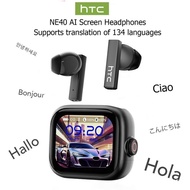 HTC NE40 TWS Screen Earphones. A new generation of wireless earphones. 134 languages ​​AI translatio
