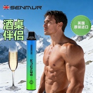 British Protect Liver Nourishing Turmeric Decanting Companion 5000 Times 6.12 OK