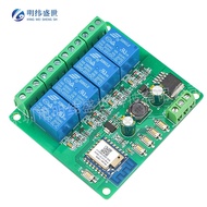 High Power Graffiti Quad WiFi Remote Relay Module Mobile Phone APP Control Smart Switch5V/7-28V