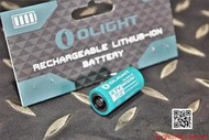 【杰丹田】OLIGHT 550mAh 3.7V IMR-16340 充電 鋰電池 S1R Baton II OL-45
