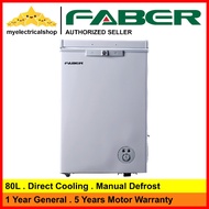 Faber FZ FREDDO 95 Chest Freezer (80L)