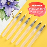 Pen fountain, berus lukisan cat air padat, pen penyimpanan air berkapasiti besar, pen lukisan pensel