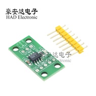 X9C103S/X9C104 Digital Potentiometer Module DC5-12V 10K/100K 1