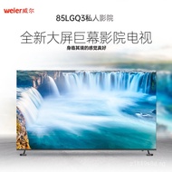 Television32Inch42Inch55Inch4K Hd WIFI Smart TV  Network Tablet LCD TV Manufacturer