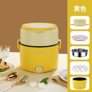 Heating electric lunch box multifunctional electric lunch box steamed egg steamed rice heating lunch