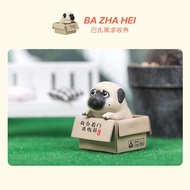 BLIND BOX 52 TOYS WEUHUANG WANSHUI VOL 1