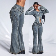 Slim Fit Frayed Skinny Jeans - Y2K Inspired Slight Flare