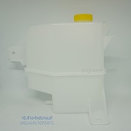 S.PRY Water Tank NISSAN NAVARA (J67)