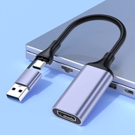 [Import]Eg Video Capture Card Audio HDMI 2 in 1 USB Type C Anti Lag - MS2130 - Tinari