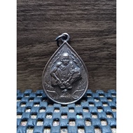 龙婆坤派钱 Lp Khoon Wat Ban Rai Rian 2537