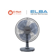 ELBA Table Fan (16") ETF-F1603(GR)