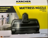 Karcher mattress nozzle