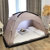 Artifact Indoor Bed Tent Living Room Flooring Hotel Tent Tent Foldable Winter Winter Privacy Protect