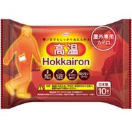 Hokkairo耐高溫不沾鍋 普通型 10個入