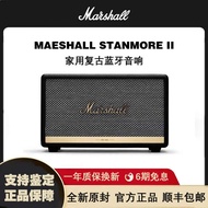 Marshall MARSHALL ACTON III STANMORE Second Generation Third Generation Home Bluetooth Audio Speaker
